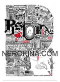P di Pistoia - Stampa grafica in edizione limitata